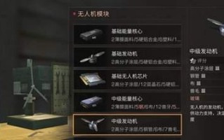 明日之后2月10日开箱活动金钥匙答案是什么？如何获取？