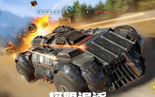 创世战车开启战争的步骤是什么？需要注意哪些事项？