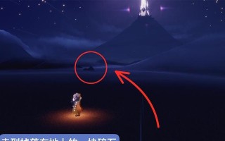 光遇小王子任务七永无号怎么完成？攻略步骤是什么？