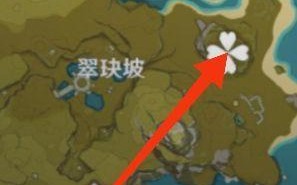 《原神》中苹果的位置详解（探寻游戏中隐藏的苹果）