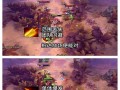 刀塔游戏中如何与残疾队友协作？