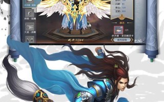 《百门之屋2024》游戏第六十一关文攻略（揭秘第六十一关的奥秘）