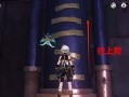《原神告死之霜秘境解锁方法流程介绍》（解锁冰霜秘境的关键步骤与攻略分享）