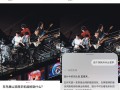鸿蒙 5 上的小红书还能这么玩儿？从浏览到分享，体验大有不同！