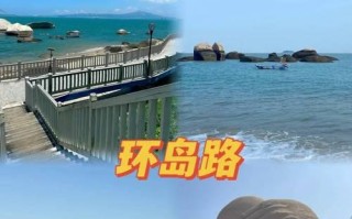 追寻海岛地中的遗憾（游戏中探索）