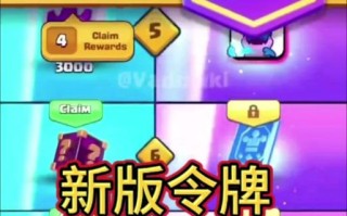 皇室战争卡牌库存清理方法是什么？如何有效管理？