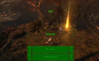 《地牢围攻3》好装备掉落大揭秘（掌握这些技巧）