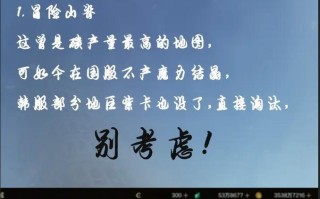 dnf手游的含义是什么？dnf手游代表什么？