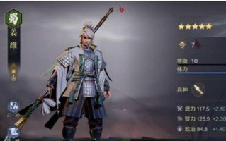 打破瓶颈，快速提升武将等级（打破瓶颈）