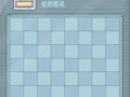 《最强蜗牛装备因子获取方法大揭秘》（获得装备因子的秘密武器）
