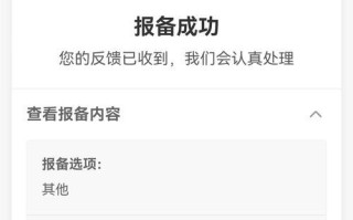 魔兽世界订单过期后如何取消？