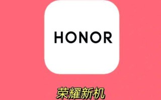 王者荣耀关联退出方法是什么？如何操作？