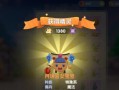 绝地求生月兔打法技巧？如何快速击败月兔？