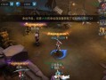 《暗黑黎明》游戏中祭司和审判者哪个更适合牧师转职（探讨游戏中不同转职路线的利弊）