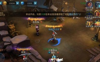 《暗黑黎明》游戏中祭司和审判者哪个更适合牧师转职（探讨游戏中不同转职路线的利弊）
