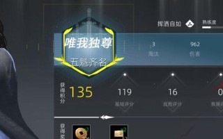武侠乂手游公测签到奖励有哪些？如何领取？