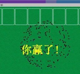 奇异纸牌新人攻略（从零起步）