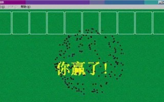 奇异纸牌新人攻略（从零起步）