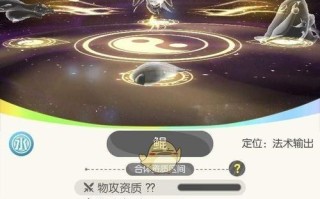 一起来捉妖树树鼠怎么样？妖灵价值如何分析介绍？