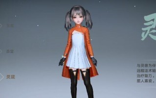 天谕手游无双技能选择（无双技能选择攻略及推荐）
