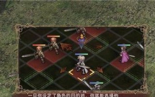 《阿加雷斯特战记SP》攻略大全（全面了解游戏产生背景）