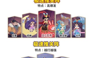0.3元小游戏为何如此受欢迎？揭秘热门0.3元游戏背后的秘密？