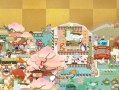 阴阳师妖怪屋手工店建造方法？