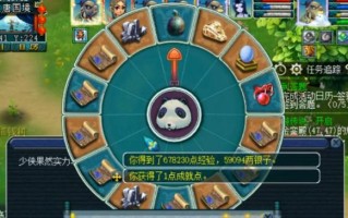 傲视天涯梦幻西游玩法有哪些？