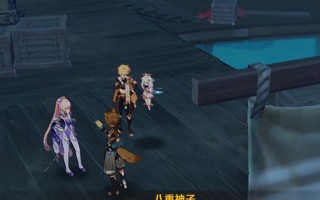 攻略原神华彩纪行活动，打造最全指南（全面解析华彩纪行活动规则）
