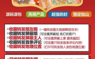 魔域私服客户端下载流程是什么？下载后如何安装？