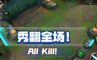 如何掌握英雄联盟手游中瑞文的高效打法和技巧？