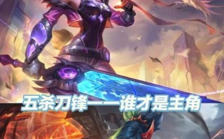 瑞雯上单玩法攻略，助你在英雄联盟手游中获得胜利（掌握瑞雯上单玩法）