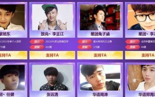 英雄联盟十周年表演赛什么时候开始？具体时间表是什么？