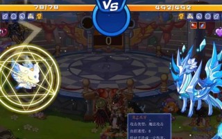 蓝龙宝宝魔兽怎么打？战斗策略和技巧有哪些？