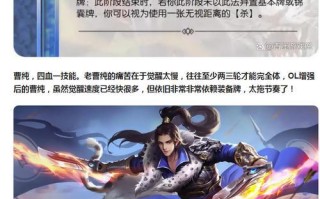 三国杀海外版如何下载？下载后如何注册账号？