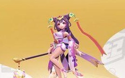 《一起来捉妖游灵》（探索神秘世界）