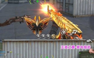 CF尊贵等级如何获得？有哪些快速提升方法？