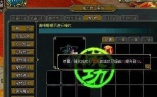 问道孩子技能选择技巧有哪些？如何培养最强孩子？