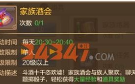 炉石传说暗影诅咒玩法指南是什么？