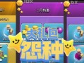 部落冲突礼包盒获取途径有哪些？如何领取礼包盒？