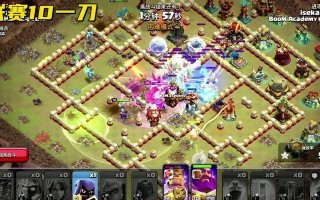 部落冲突剧情挑战通过技巧是什么？有哪些难点？