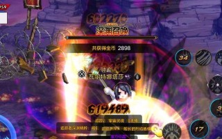 dnf达到什么条件可以打深渊？深渊模式的开启条件是什么？