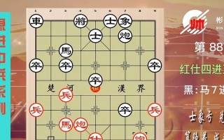 看戏老头子击杀方法有哪些？