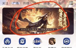 三国杀黑子说话的主播叫什么？在哪里能找到？