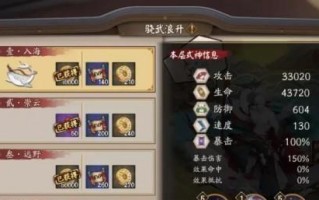 诛仙手游（奇毒何解？解药攻略一网打尽）
