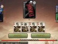 三国杀比赛特效具体指什么？它对游戏有何影响？