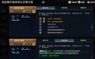 cf手雷包怎么用？手雷包使用方法是什么？