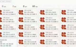 我的世界卡op有什么技巧？如何避免封号？