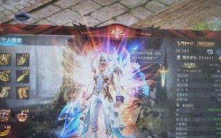 《魔域手游》御剑师全解析——一剑东来潇洒无比（揭秘御剑师技能、属性和装备）