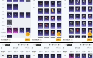 《异化之地》快速刷极品武器攻略（打造无敌装备）